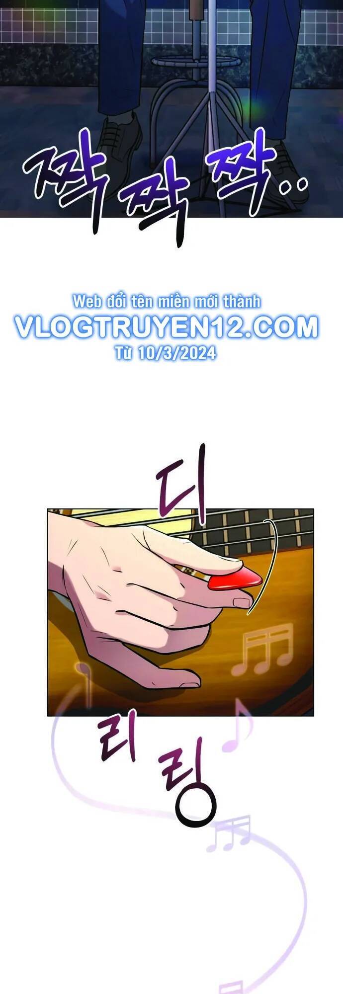 Nhân Viên Thực Tập Kim Cheolsu - chap9 - Trang 10